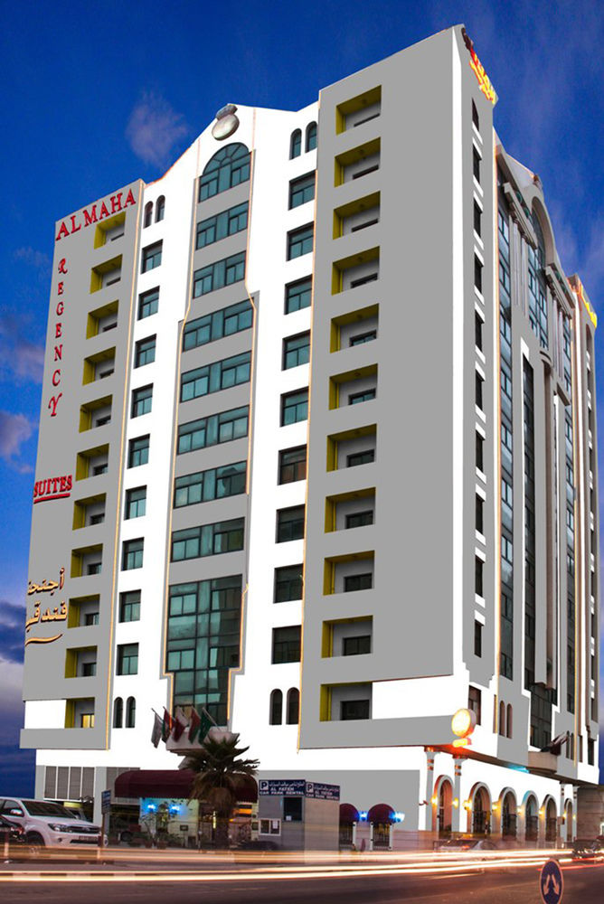 Al Maha Regency Hotel Suites 알 마자즈 United Arab Emirates thumbnail